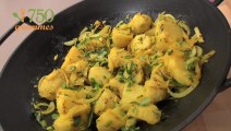 Recette de Curry de pommes de terre - 750 Grammes