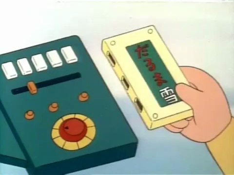 ドラえもん 気象シート