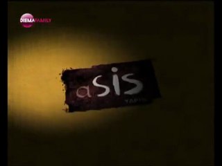 Огнено сърце eп.115