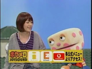 【TV】 sakusaku 2004年12月09日　ダンスて難しいね？　カエラ福岡スペシャル④ 2/4