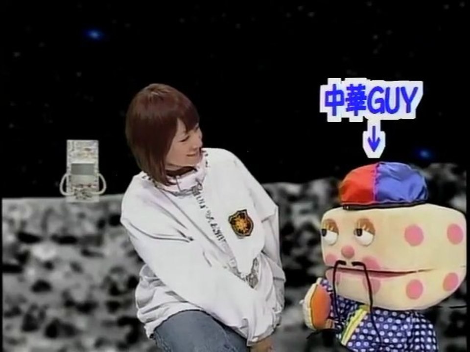 sakusaku 2004年12月09日　中華GAYと福岡のうた　カエラ福岡スペシャル④ 4/4