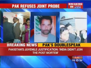 "No joint panel on Chamel Singh" - Pakistan