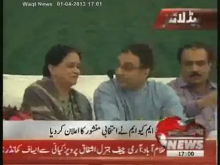 Waqtnews Headlines 05:00 PM 01 April 2013