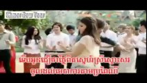 Phum Yerng Sabay Rorl Chhnam - Phea ft. Khem