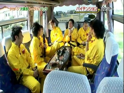 ヒッシノ８ッチ～テンションたかまるくんツアー～2