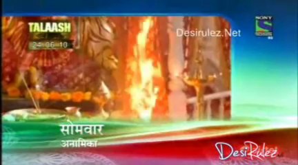 Anamika 29th March 2013 Pt-4