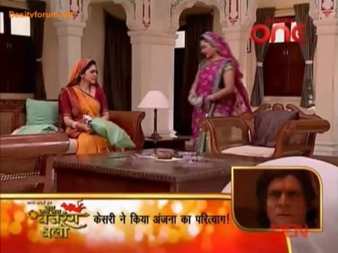 Ghar Aaja Pardesi Tera Des Bulaye 29th March 2013 Video Watch Online pt2