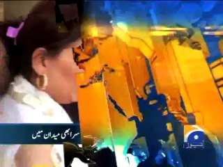 Geo Headlines - 29 Mar 2013  - 1900