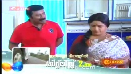 from www.smartviji.com site moh 29 part 1