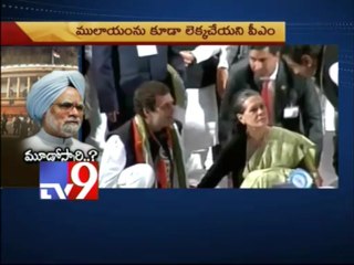 Manmohan Singh wants to be PM a third time