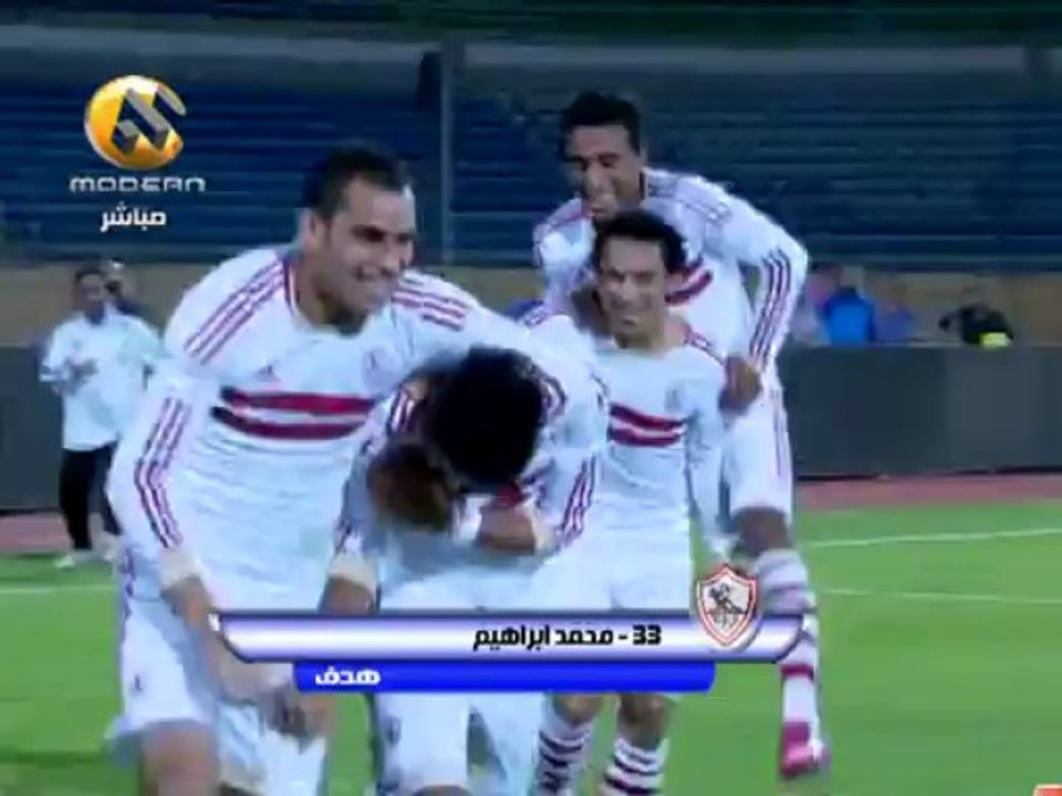 Zamalek vs Ismaily 2-0