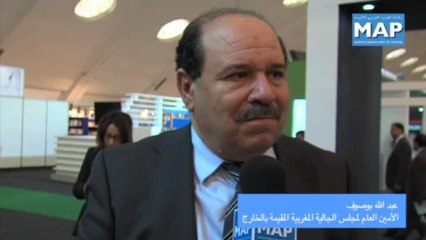 تصريح عبد الله بوصوف حول مشاركة المجلس في معرض الكتاب