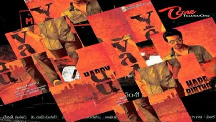 Ram Charan's Yevadu Movie First Look Posters