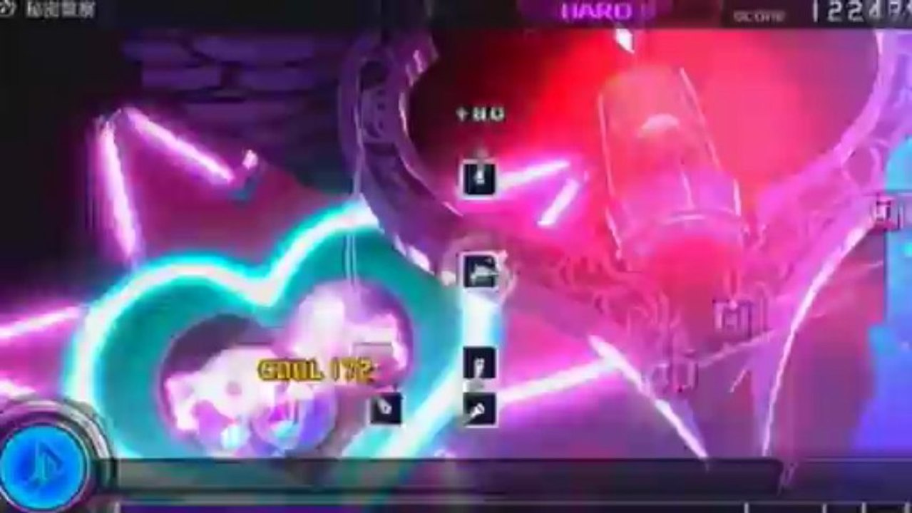 Hatsune Miku: Project Diva F - Playstation 3 - True Gamer Revolution