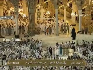 salat-al-maghreb-20130329-makkah