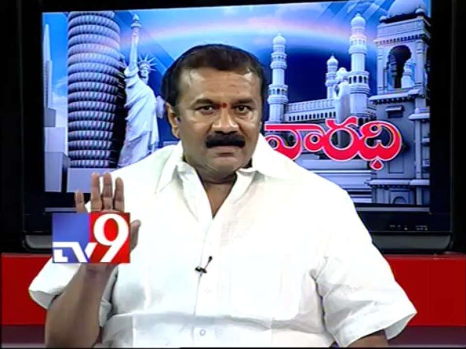 Talasani Srinivas Yadav on AP politics with NRIs - Varadhi - USA - Part 1