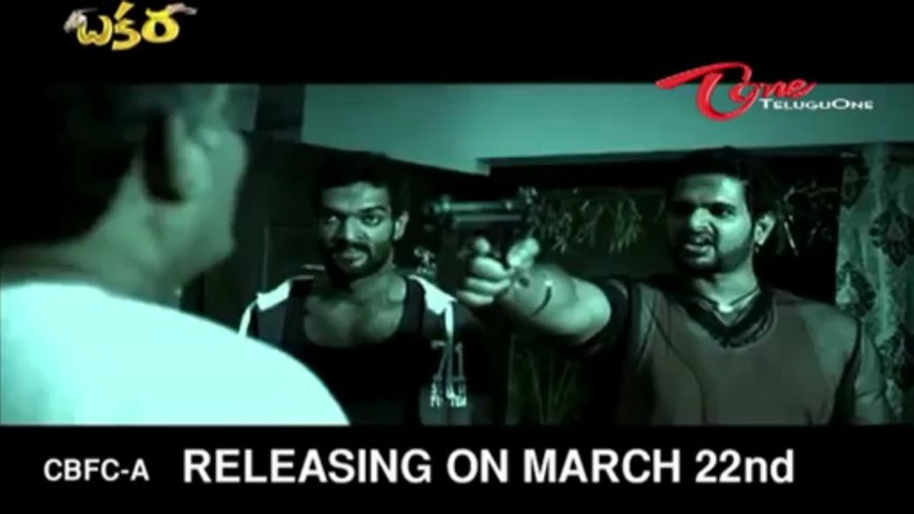 Bakara Latest Teaser - Srihari - Yashika