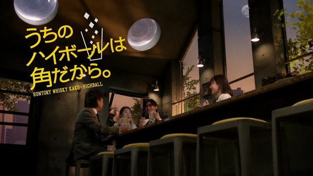 #suntory #whisky #miho kanno #hosshyan #beverages #owarai