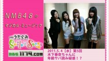 NMB48のマジカル･ミュージック 第5回 2011年5月4日 木下春奈 小谷里歩 森彩華