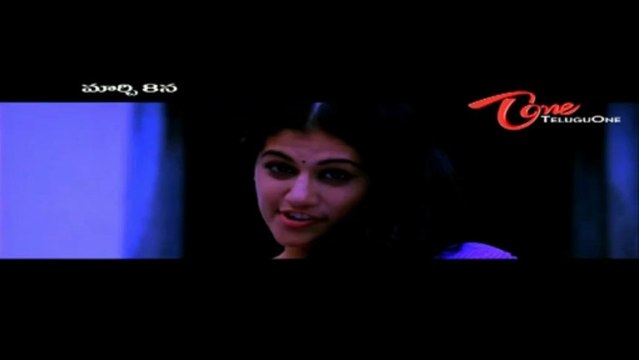 Gundello Godari - Aadhi - ‪Tapsee romance ‬ Trailer - 07 - Manchu Lakshmi - Sundeep