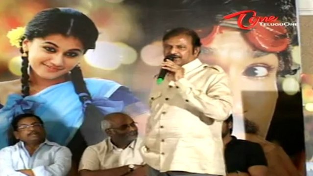 Gundello Godari Movie Platinum Disc Function