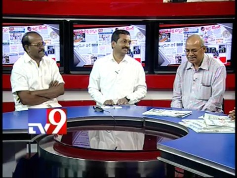 Political leaders on TDP MLAs arrest