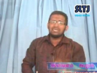 இஸ்லாம் கூறும் திருமணம்