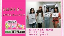 NMB48のマジカル･ミュージック 第20回 2011年8月17日 福本愛菜 山口夕輝 小谷里歩