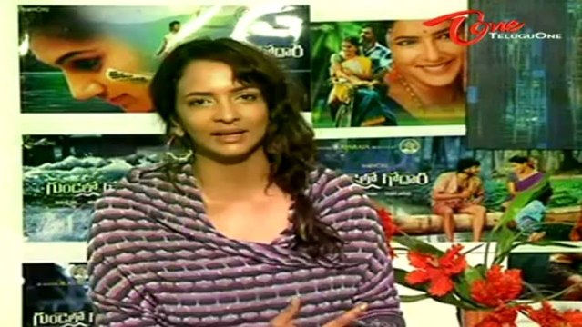 Manchu Lakshmi Prasanna Speaks about Gundello Godari - 01
