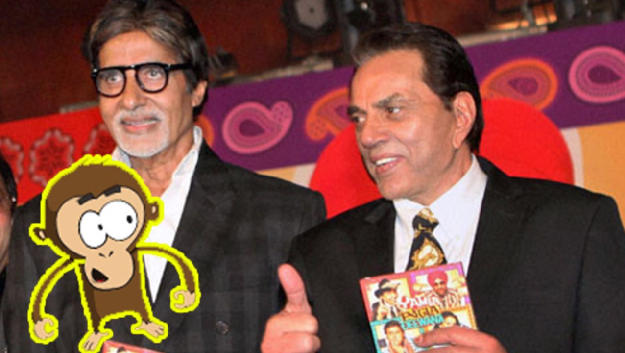Dharmendra Calls Amitabh Bachchan Monkey !