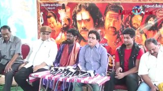 Jagadguru Adi Shankara Press Meet