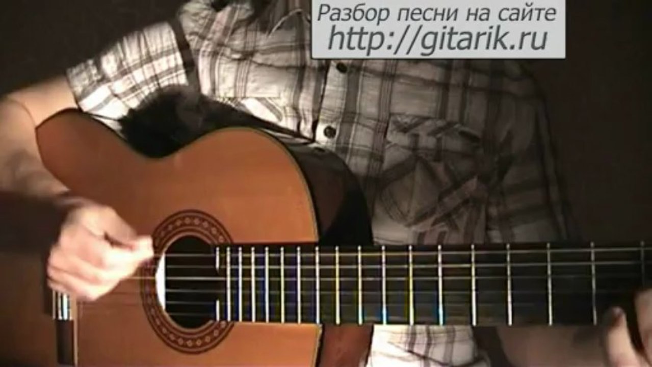 Танцы Минус - Свеча
