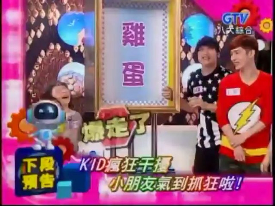 娱乐百分百-20130328