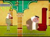 02-hamad bin khalifa al thani- 2