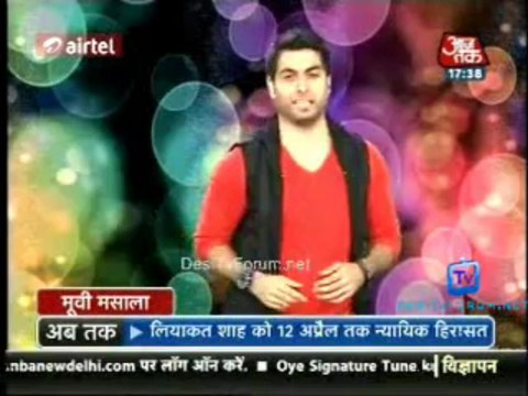 Movie Masala [AajTak News] 30th March 2013 Video Watch Online