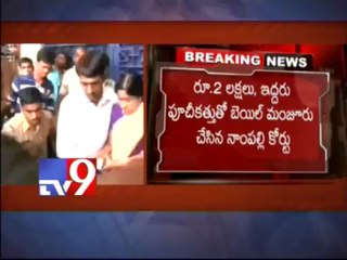 IAS Srilakshmi gets interim bail in OMC case