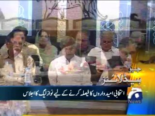 Geo Headlines - 30 Mar 2013 - 1800