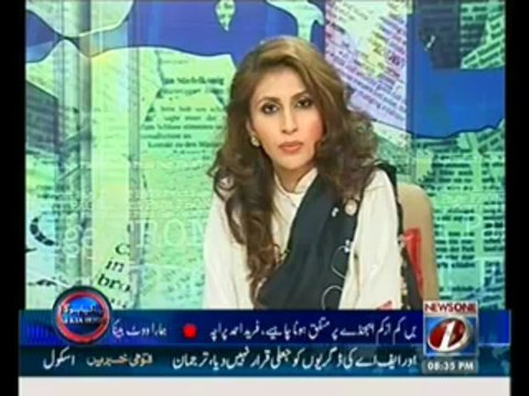 Aab Kiya Hoga - 30th March 2013