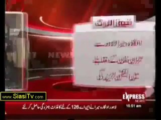 Actress Meera announces to participate in election against Imran Khan