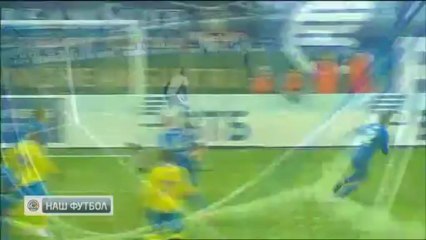 Динамо 1-0 Ростов