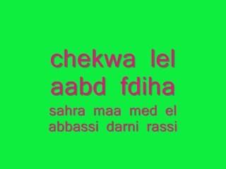 Mohammed El Abbassi: Darni Fi Rassi