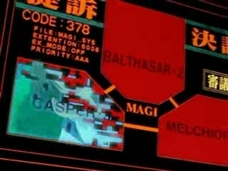 Various - AMV (Ordained From Above)