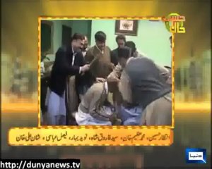 Azizi on Monkey Doing Exercise بندر کی ورزش