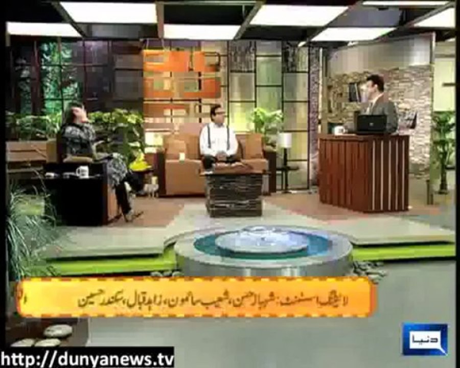 Azizi On Elephent & Kittens بلی اور ہاتھی