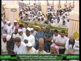 salat-al-maghreb-20130330-madinah