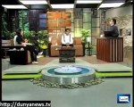 Azizi On Caretaker PM نگران وزیراعظم
