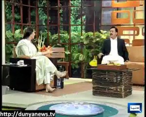 Azizi As Yousaf Raza Gillani 16 March 2013 یوسف رضا گیلانی