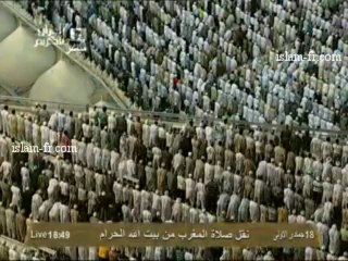salat-al-maghreb-20130330-makkah