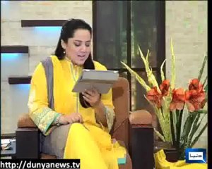 Hasb e Daak 23 March 2013 حسب ڈاک