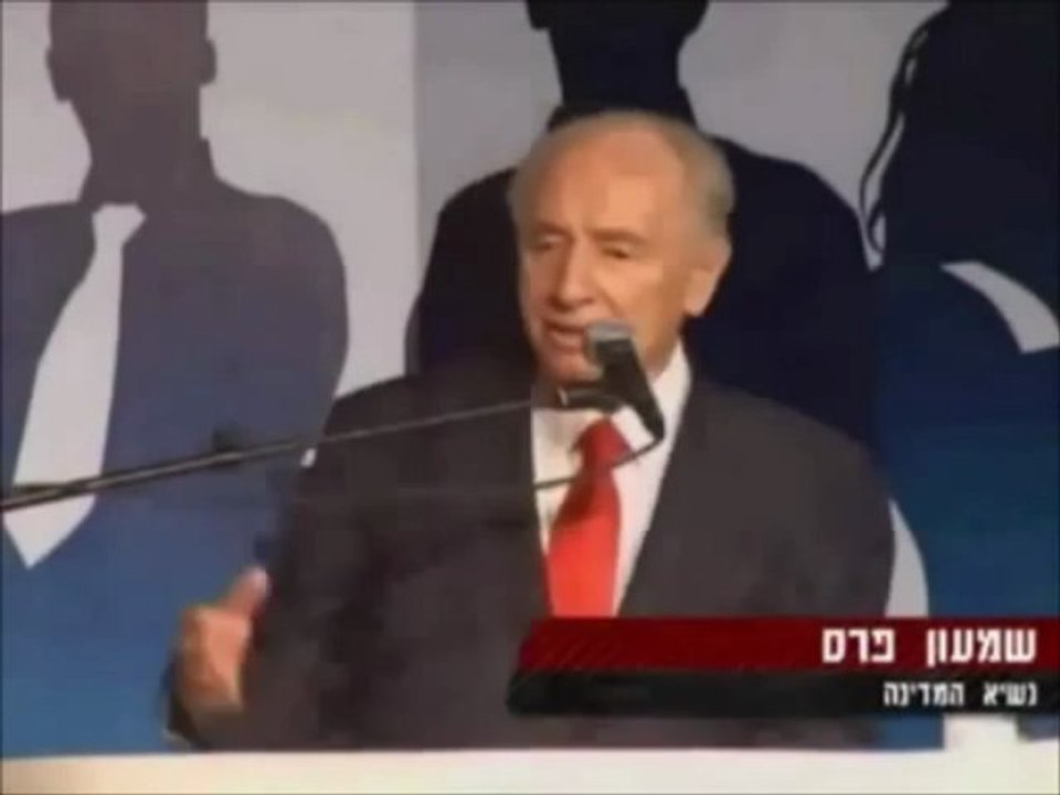 Shimon Peres à l'Hotel Hilton de Tel-Aviv (2007)